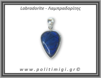 Λαμπραδορίτης Μενταγιόν 8,5gr 3,3x2,1cm Ασήμι 925