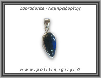 Λαμπραδορίτης Μενταγιόν 5,2gr 2,9x1,5cm Ασήμι 925