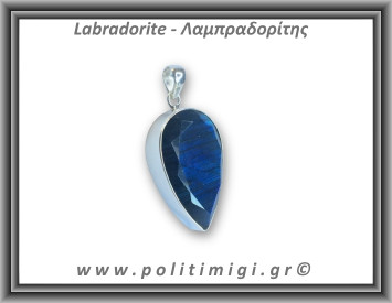 Λαμπραδορίτης Μενταγιόν Ταγιέ 13gr 3,8x2,2cm Ασήμι 925
