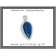 Λαμπραδορίτης Μενταγιόν Ταγιέ 13gr 3,8x2,2cm Ασήμι 925 Λαμπραδορίτης Μενταγιόν Ταγιέ 13gr 3,8x2,2cm Ασήμι 925