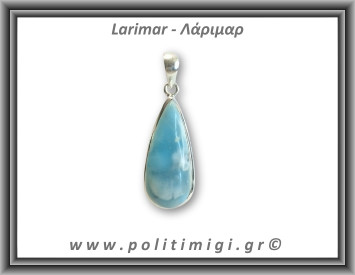Λάριμαρ Μενταγιόν 9,6gr 3,8x1,5cm Ασήμι 925