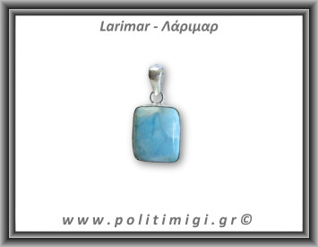 Λάριμαρ Μενταγιόν 6,8gr 2,4x1,6cm Ασήμι 925