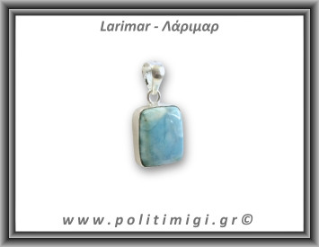 Λάριμαρ Μενταγιόν 6,8gr 2,4x1,6cm Ασήμι 925