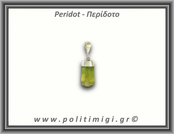 Περίδοτο Μενταγιόν Ράβδος 2,22gr 1,3cm Ασήμι 925