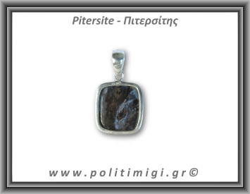 Πιτερσίτης Μενταγιόν 8,3gr 2,8x2,1cm Ασήμι 925