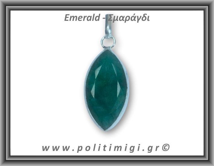 Σμαράγδι Μενταγιόν Ταγιέ 9gr 3,9x1,8cm σε κράμα ορείχαλκου Σμαράγδι Μενταγιόν Ταγιέ 9gr 3,9x1,8cm σε κράμα ορείχαλκου