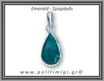 Σμαράγδι Μενταγιόν Ταγιέ 3,8gr 2,6x1,2cm σε κράμα ορείχαλκου