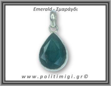 Σμαράγδι Μενταγιόν Ταγιέ 4,6gr 2,5x1,5cm σε κράμα ορείχαλκου