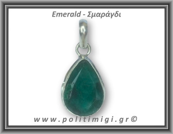 Σμαράγδι Μενταγιόν Ταγιέ 5,3gr 2,5x1,5cm σε κράμα ορείχαλκου