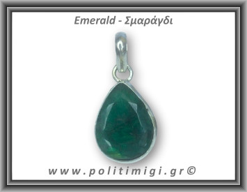 Σμαράγδι Μενταγιόν Ταγιέ 5gr 2,5x1,5cm σε κράμα ορείχαλκου