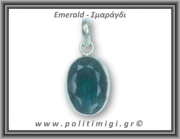 Σμαράγδι Μενταγιόν Ταγιέ 4,6gr 2,7x1,5cm σε κράμα ορείχαλκου