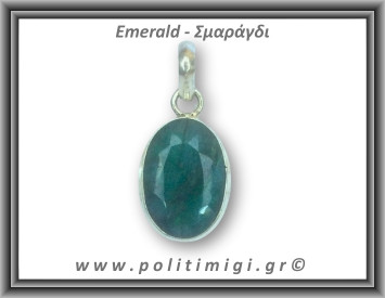 Σμαράγδι Μενταγιόν Ταγιέ 4,5gr 2,5x1,5cm σε κράμα ορείχαλκου