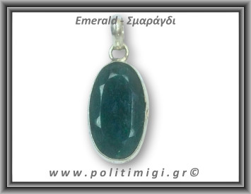Σμαράγδι Μενταγιόν Ταγιέ 5,6gr 3,1x1,5cm σε κράμα ορείχαλκου