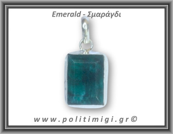 Σμαράγδι Μενταγιόν Ταγιέ 6,4gr 2,7x1,6cm σε κράμα ορείχαλκου
