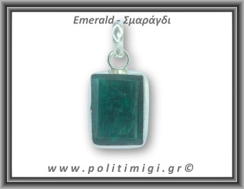 Σμαράγδι Μενταγιόν Ταγιέ 6,4gr 2,7x1,6cm σε κράμα ορείχαλκου