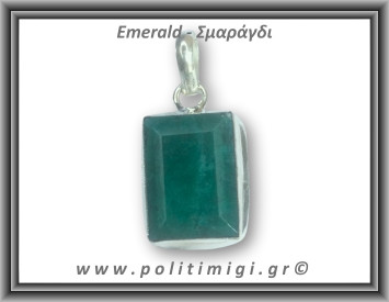 Σμαράγδι Μενταγιόν Ταγιέ 6,1gr 2,6x1,6cm σε κράμα ορείχαλκου