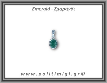 Σμαράγδι Μενταγιόν Ταγιέ 2gr 1,4x0,9cm Ασήμι 925
