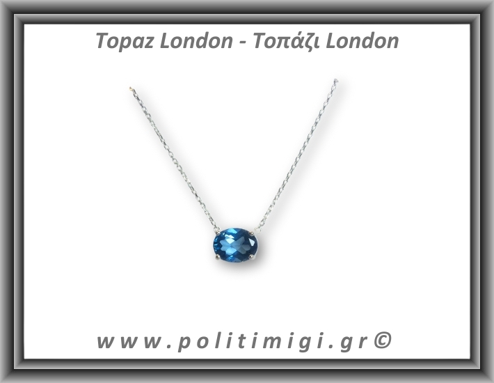 Τοπάζι Μπλε London Μενταγιόν Ταγιέ Αλυσίδα 2,5gr 0,8x0,7cm Ασήμι 925