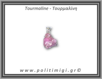 Τουρμαλίνη Ροζ - Ροσσμανίτης Μενταγιόν  3,1gr 2x1,5cm Ασήμι 925