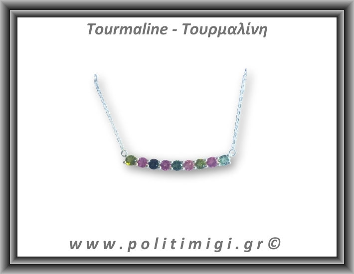 Τουρμαλίνη Colors Μενταγι΄΄ον Ταγιέ Αλυσίδα 3,2gr 3,1x0,3cm Ασήμι 925