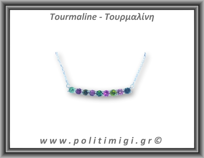 Τουρμαλίνη Colors Μενταγι΄΄ον Ταγιέ Αλυσίδα 3,2gr 3,1x0,3cm Ασήμι 925