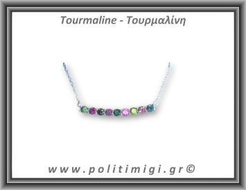 Τουρμαλίνη Colors Μενταγι΄΄ον Ταγιέ Αλυσίδα 3,2gr 3,1x0,3cm Ασήμι 925