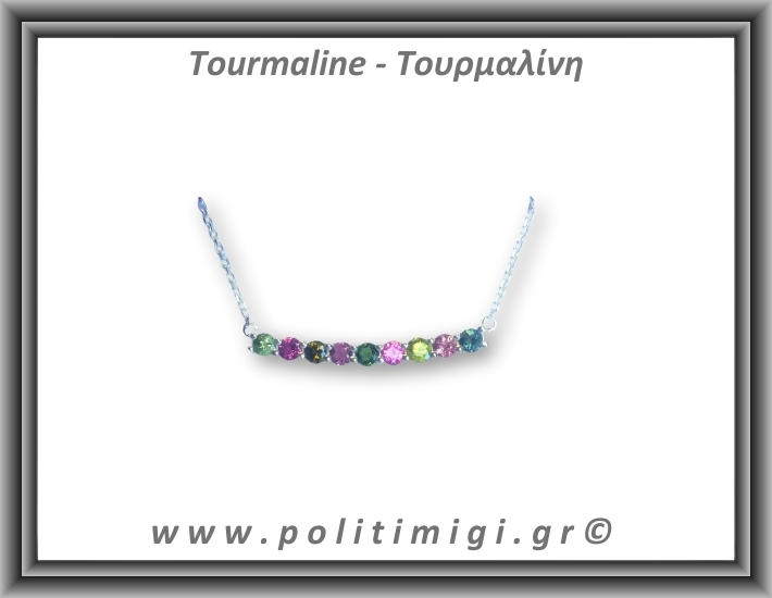 Τουρμαλίνη Colors Μενταγι΄΄ον Ταγιέ Αλυσίδα 3,2gr 3,1x0,3cm Ασήμι 925