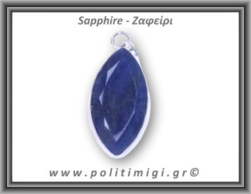 Ζαφείρι Μενταγιόν Ταγιέ 8,5gr 3,8x1,9cm σε κράμα ορείχαλκου
