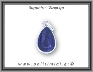Ζαφείρι Μενταγιόν Ταγιέ 3,9gr 2,6x1,5cm σε κράμα ορείχαλκου