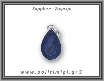 Ζαφείρι Μενταγιόν Ταγιέ 4,1gr 2,6x1,4cm σε κράμα ορείχαλκου