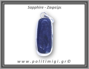 Ζαφείρι Μενταγιόν Ταγιέ 6,3gr 3,7x1,3cm σε κράμα ορείχαλκου