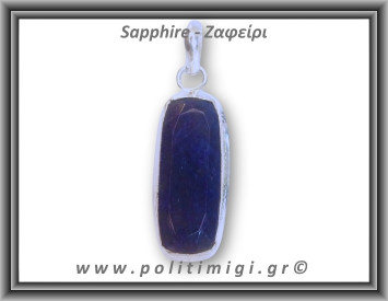 Ζαφείρι Μενταγιόν Ταγιέ 7gr 3,7x1,4cm σε κράμα ορείχαλκου