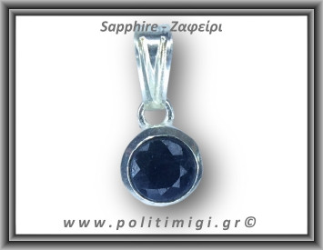 Ζαφείρι Μενταγιόν Ταγιέ 1,4gr 1x0,8cm Ασήμι 925