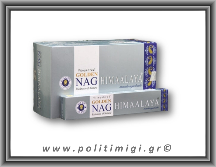 Αυθεντικά Ινδικά Αρωματικά Sticks Golden Nag Himaalaya