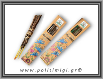 Αυθεντικά Ινδικά Αρωματικά Sticks Natural Palo Santo Incense