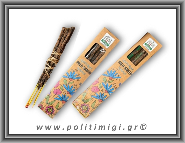 Αυθεντικά Ινδικά Αρωματικά Sticks Natural Palo Santo Incense