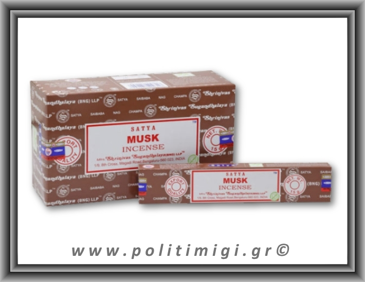 Αυθεντικά Ινδικά Αρωματικά Sticks Satya - Musk