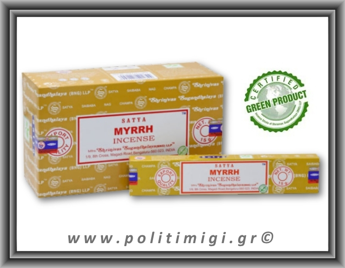 Αυθεντικά Ινδικά Αρωματικά Sticks Satya - Myrrh Green