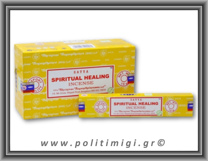 Αυθεντικά Ινδικά Αρωματικά Sticks Satya - Spiritual Healing