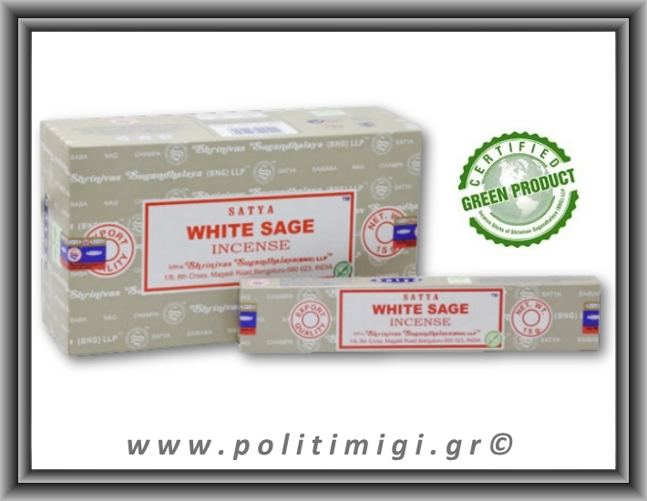 Αυθεντικά Ινδικά Αρωματικά Sticks Satya - White Sage Green