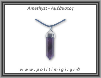 Αμέθυστος Μενταγιόν Ράβδος Αιχμή 02 6,4gr 3,3x0,8cm 