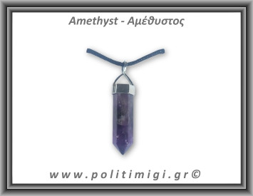 Αμέθυστος Μενταγιόν Ράβδος Αιχμή 03 7,3gr 3,3x0,8cm 