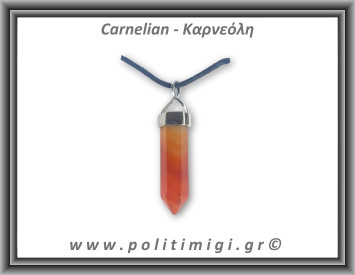 Καρνεόλη Μενταγιόν Ράβδος Αιχμή 01 6,9gr 3,3x0,8cm