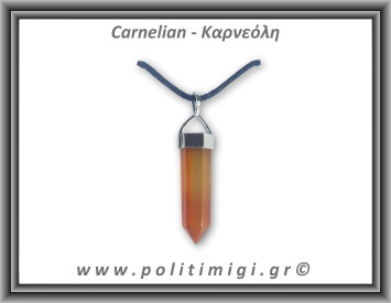Καρνεόλη Μενταγιόν Ράβδος Αιχμή 02 6,7gr 3,3x0,8cm