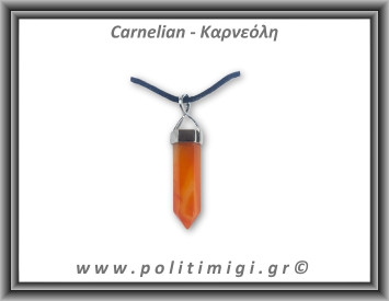 Καρνεόλη Μενταγιόν Ράβδος Αιχμή 03 7,7gr 3,3x0,8cm