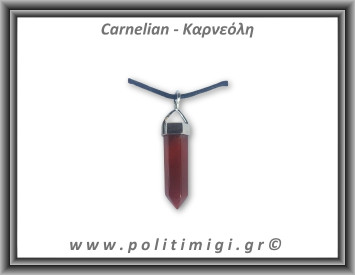 Καρνεόλη Μενταγιόν Ράβδος Αιχμή 04 6,9gr 3,3x0,8cm
