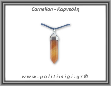 Καρνεόλη Μενταγιόν Ράβδος Αιχμή 05 6,7gr 3,3x0,8cm
