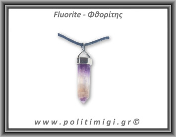 Φθορίτης Μενταγιόν Ράβδος Αιχμή 01 7,4gr 3,3x0,8cm 