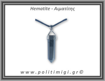 Αιματίτης Μενταγιόν Ράβδος Αιχμή 10,1gr 3,3x0,8cm