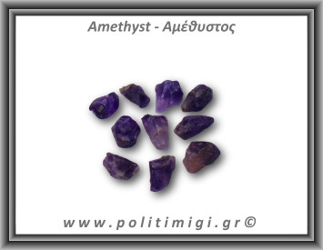 Αμέθυστος Ακατέργαστος 01-05gr 1,5-3cm